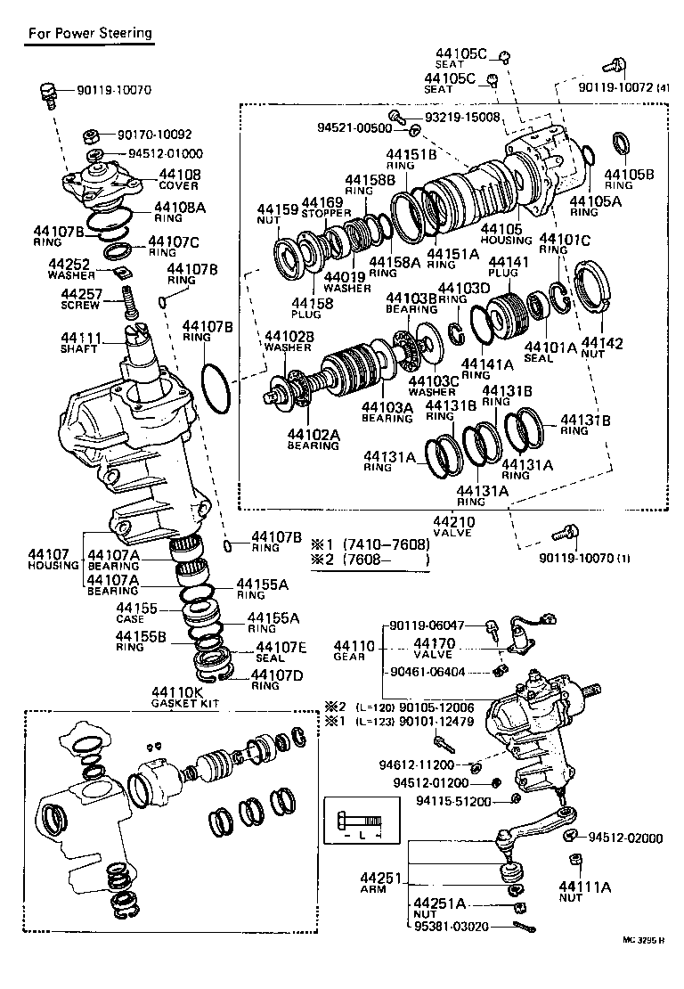 Figure MC3295H