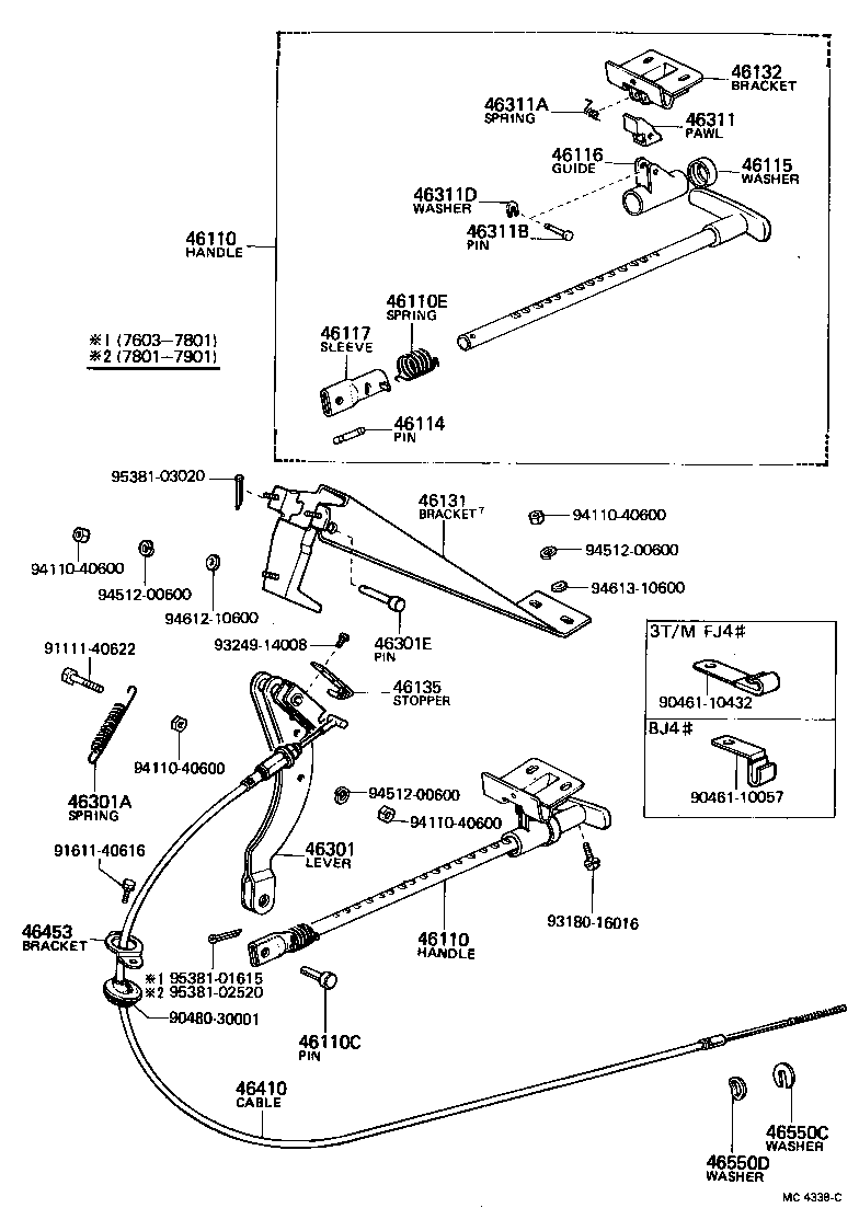 Figure MC4338C