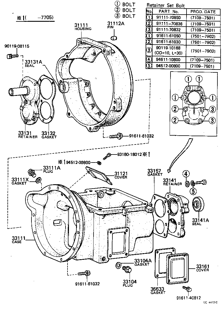 Figure MC4413C