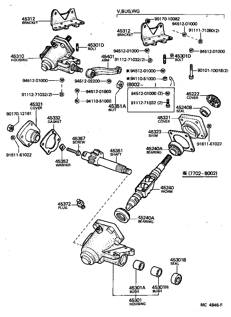 Figure MC4846F