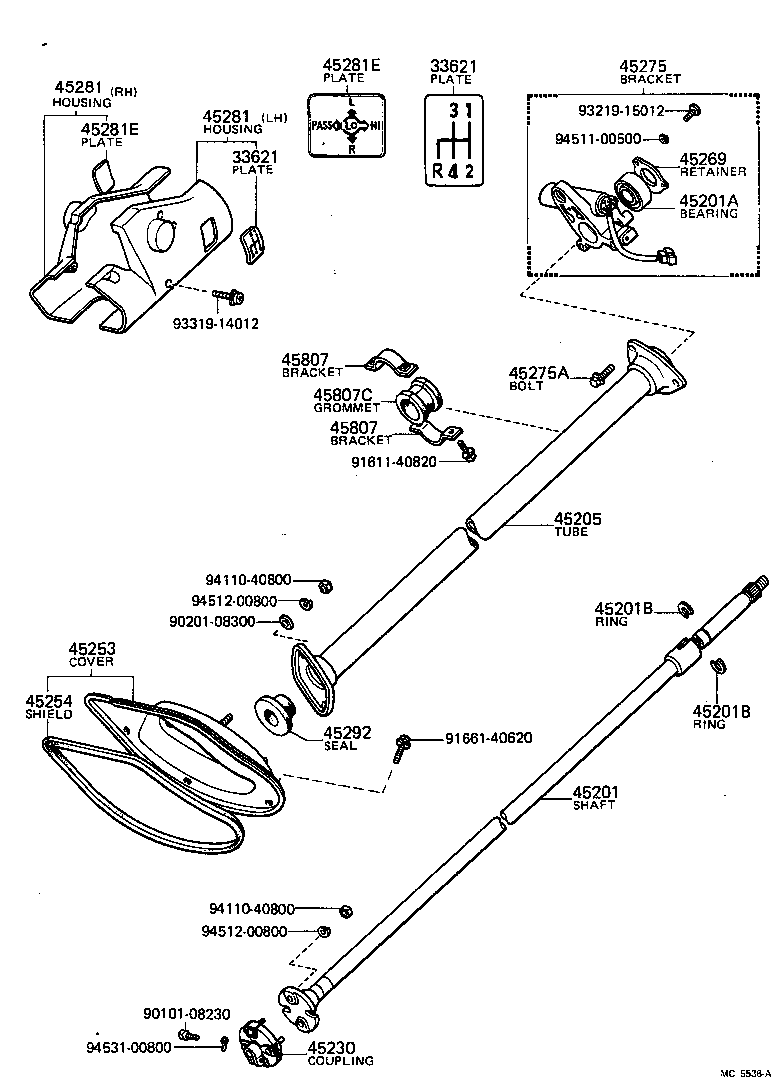 Figure MC5536A