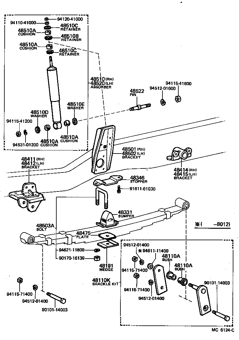 Figure MC6124C
