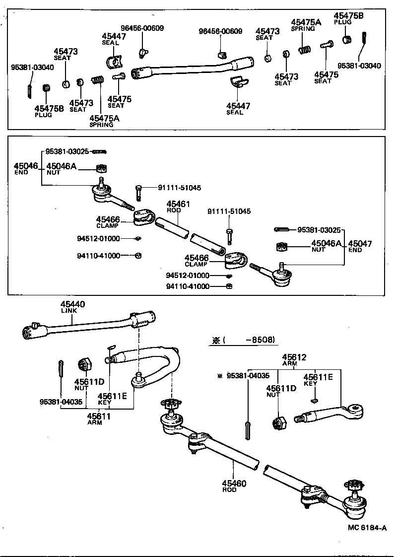 Figure MC6184A