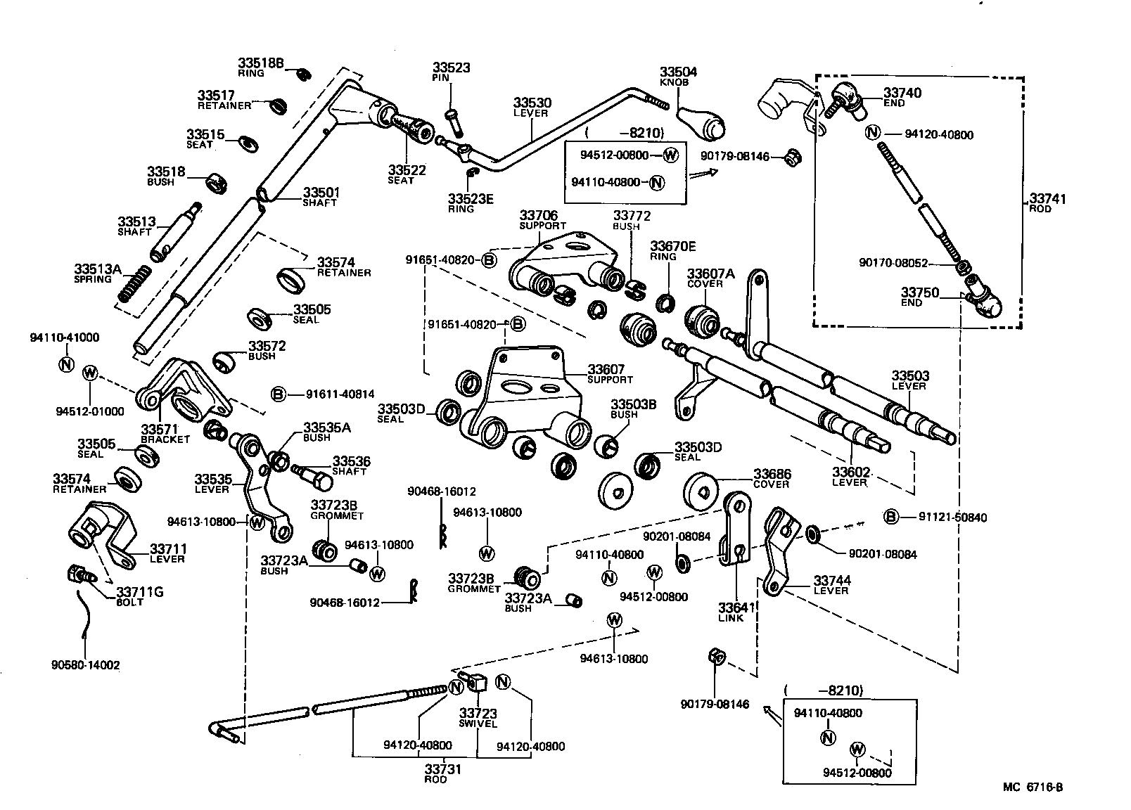 Figure MC6716B