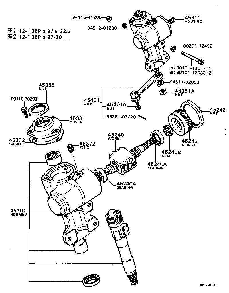 Figure MC7269A