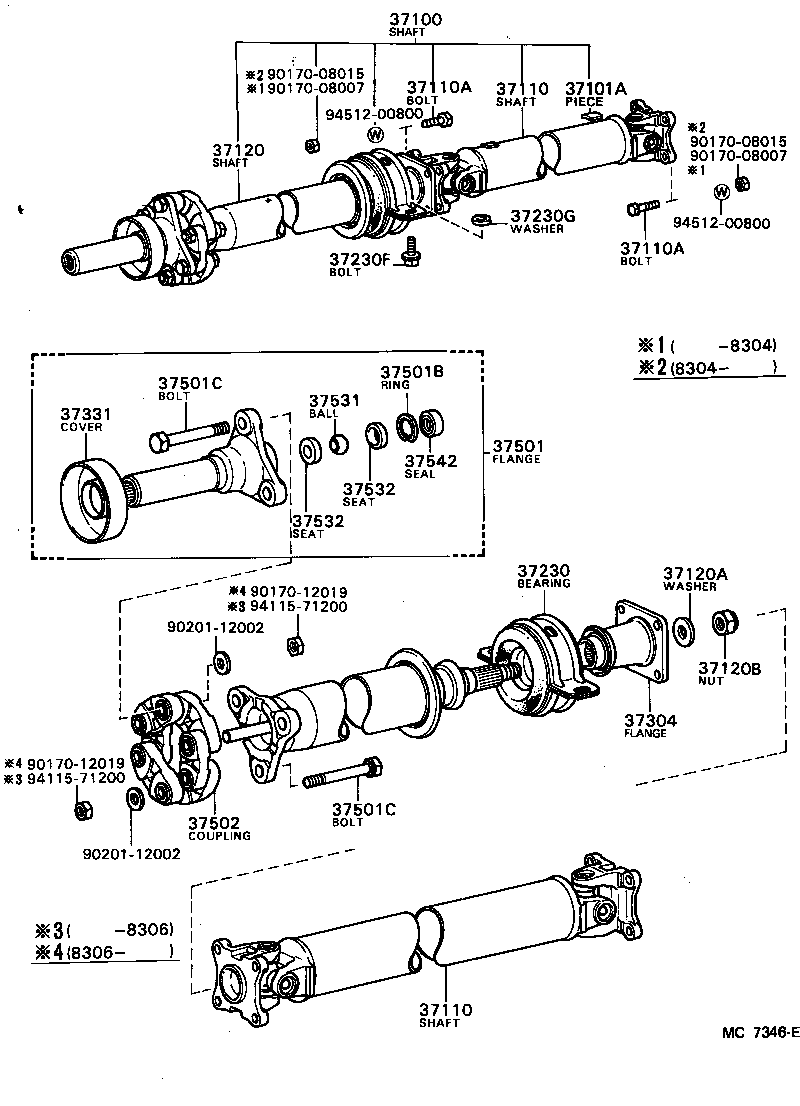 Figure MC7346E