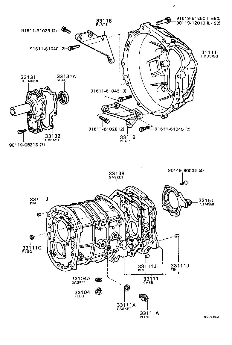 Figure MC7848A