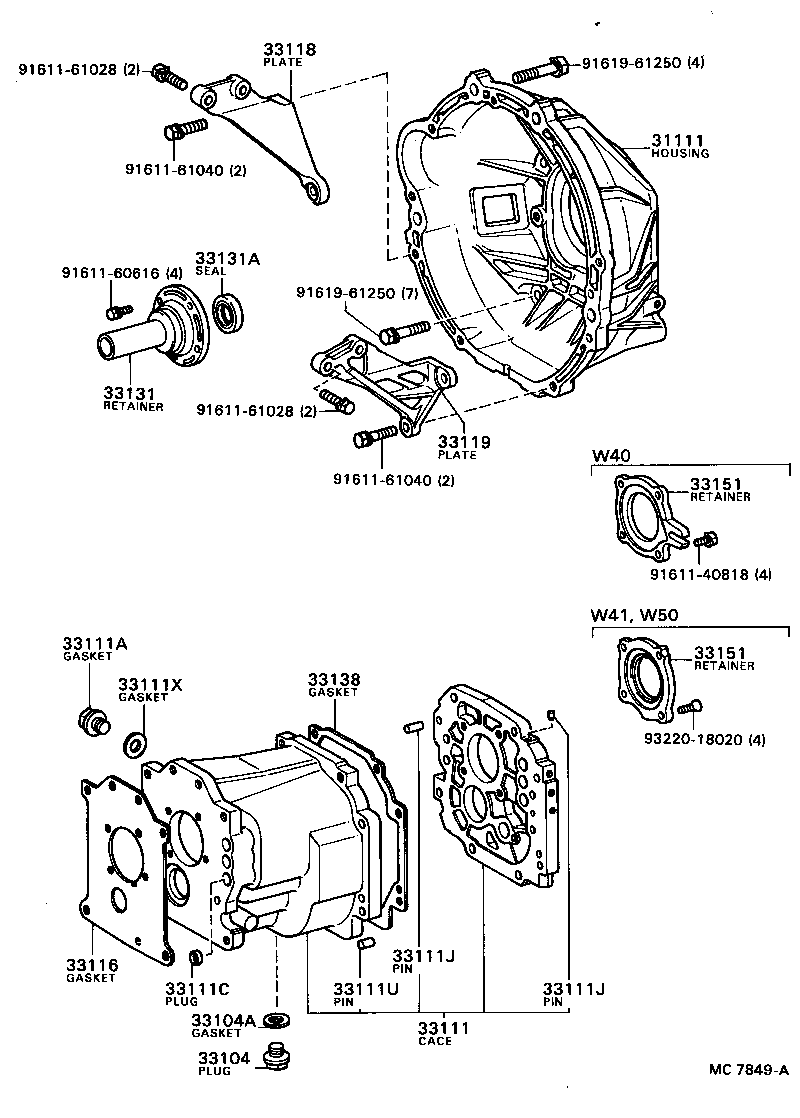 Figure MC7849A