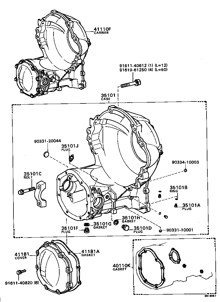 Figure MC8057