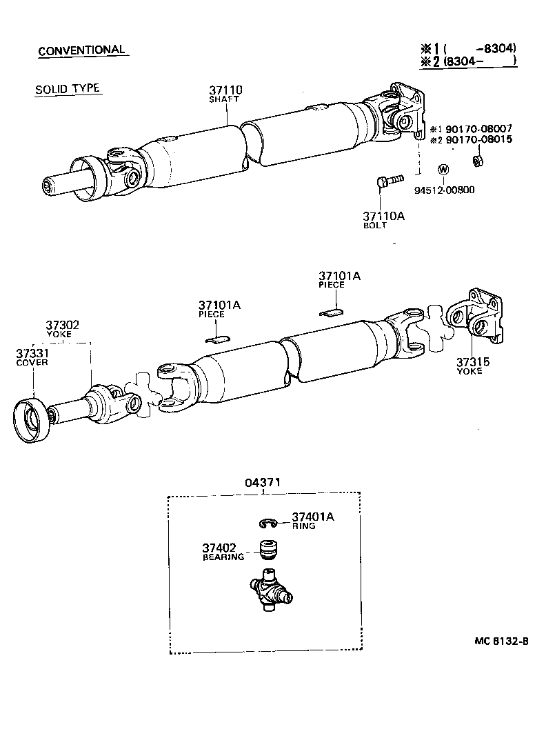 Figure MC8132B