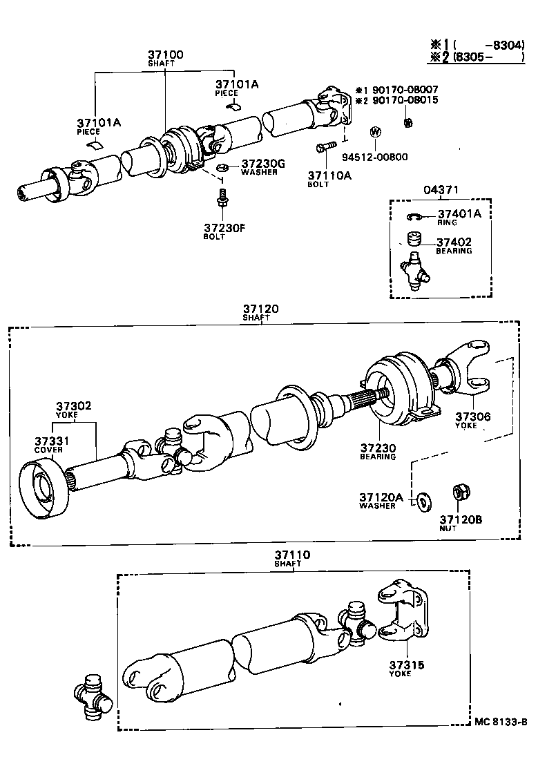 Figure MC8133B