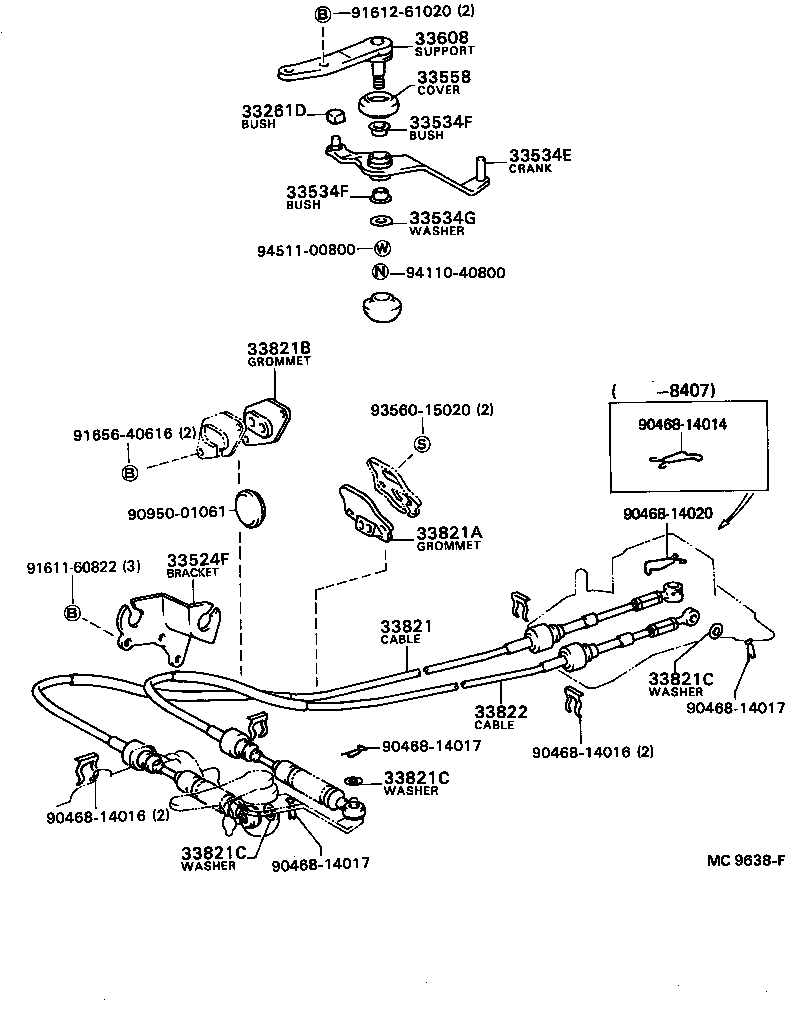 Figure MC9638F