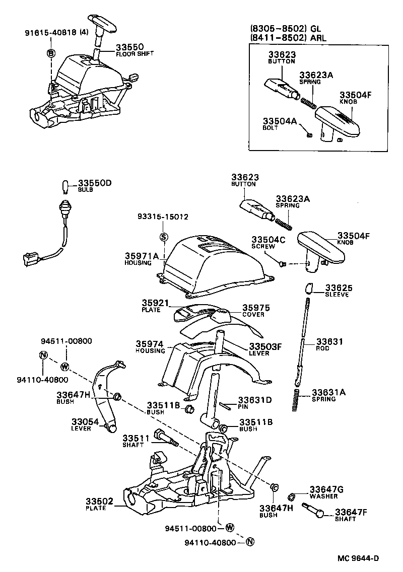 Figure MC9644D