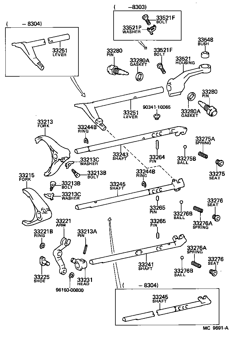 Figure MC9691A