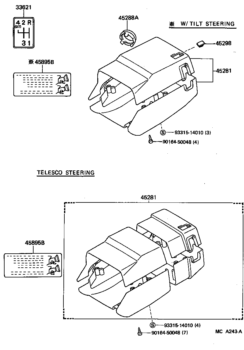 Figure MCA243A