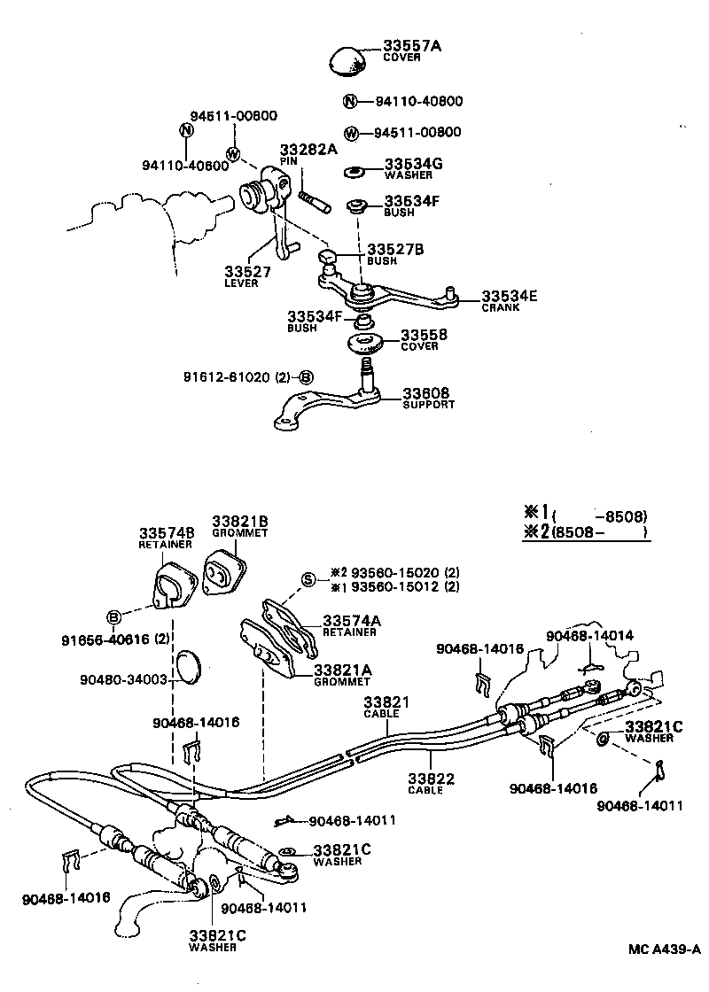 Figure MCA439A