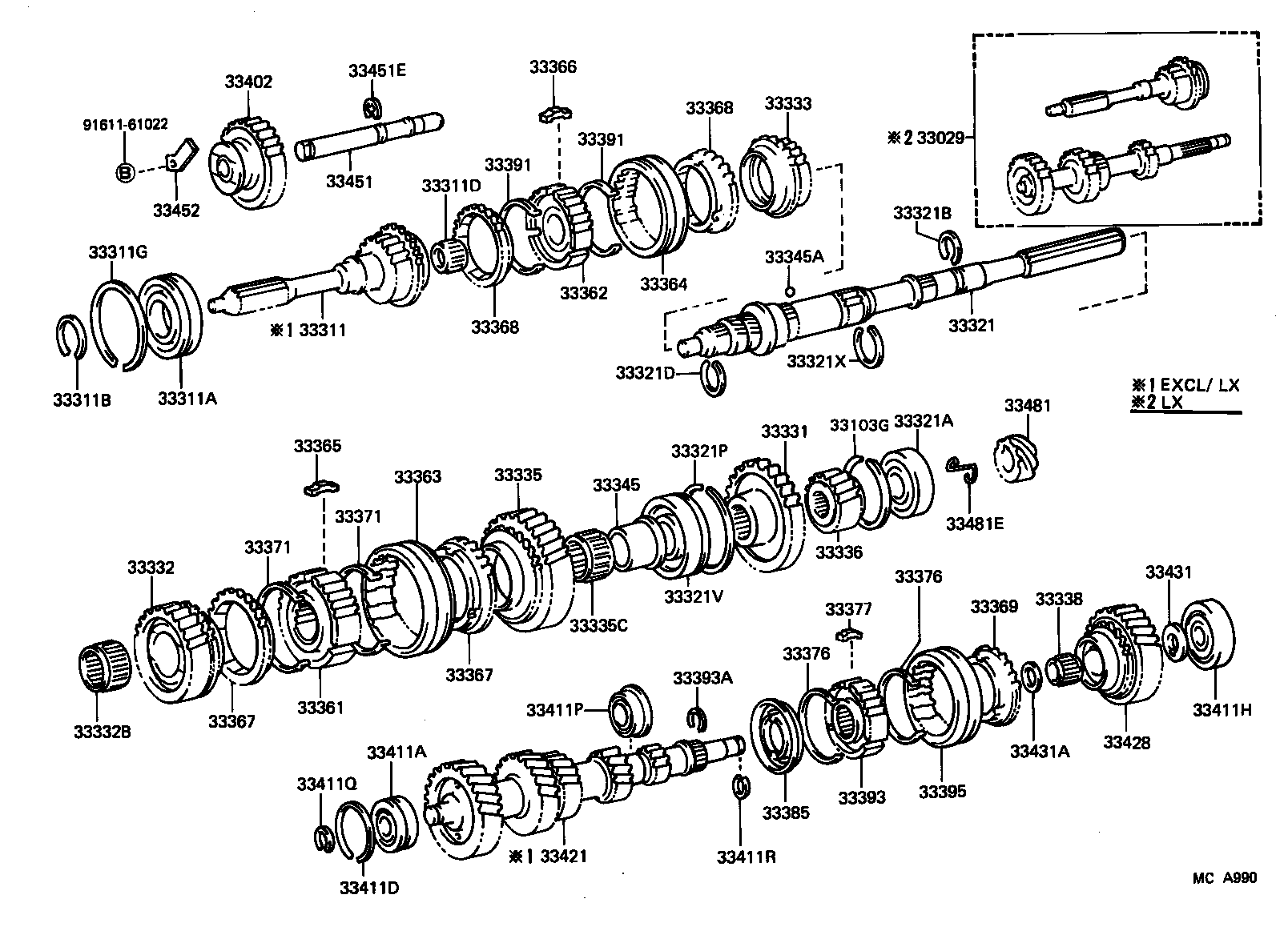 Figure MCA990