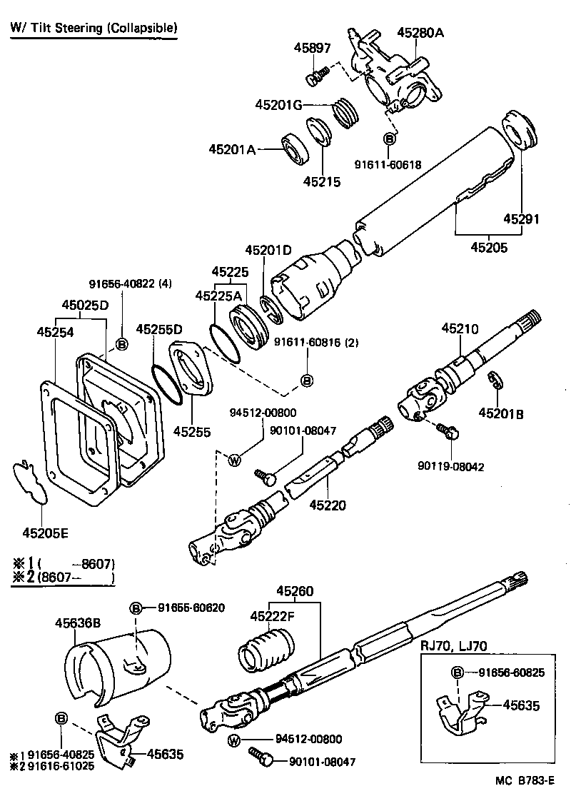 Figure MCB783E