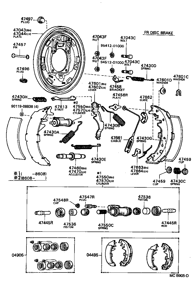 Figure MCB905D