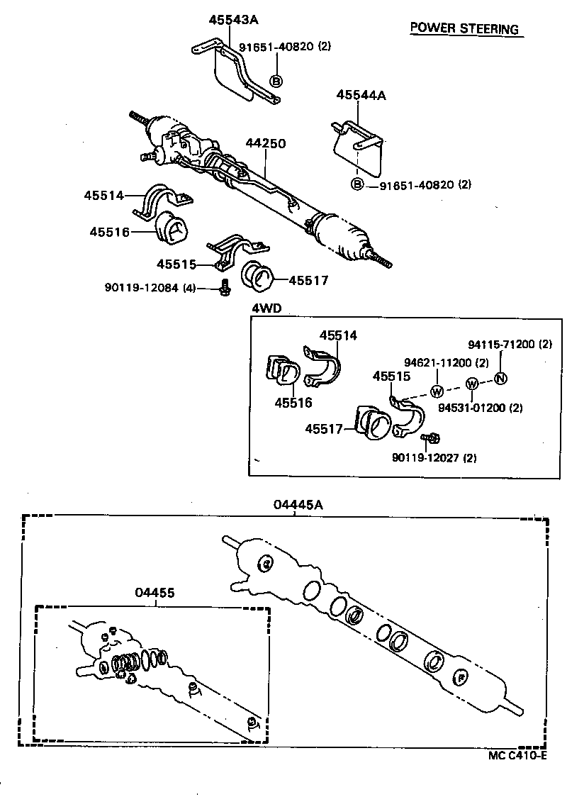 Figure MCC410E