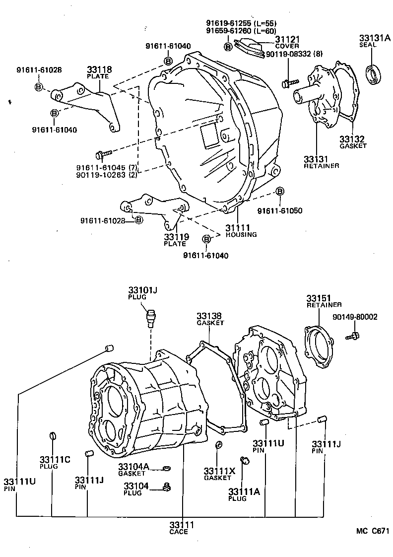 Figure MCC671