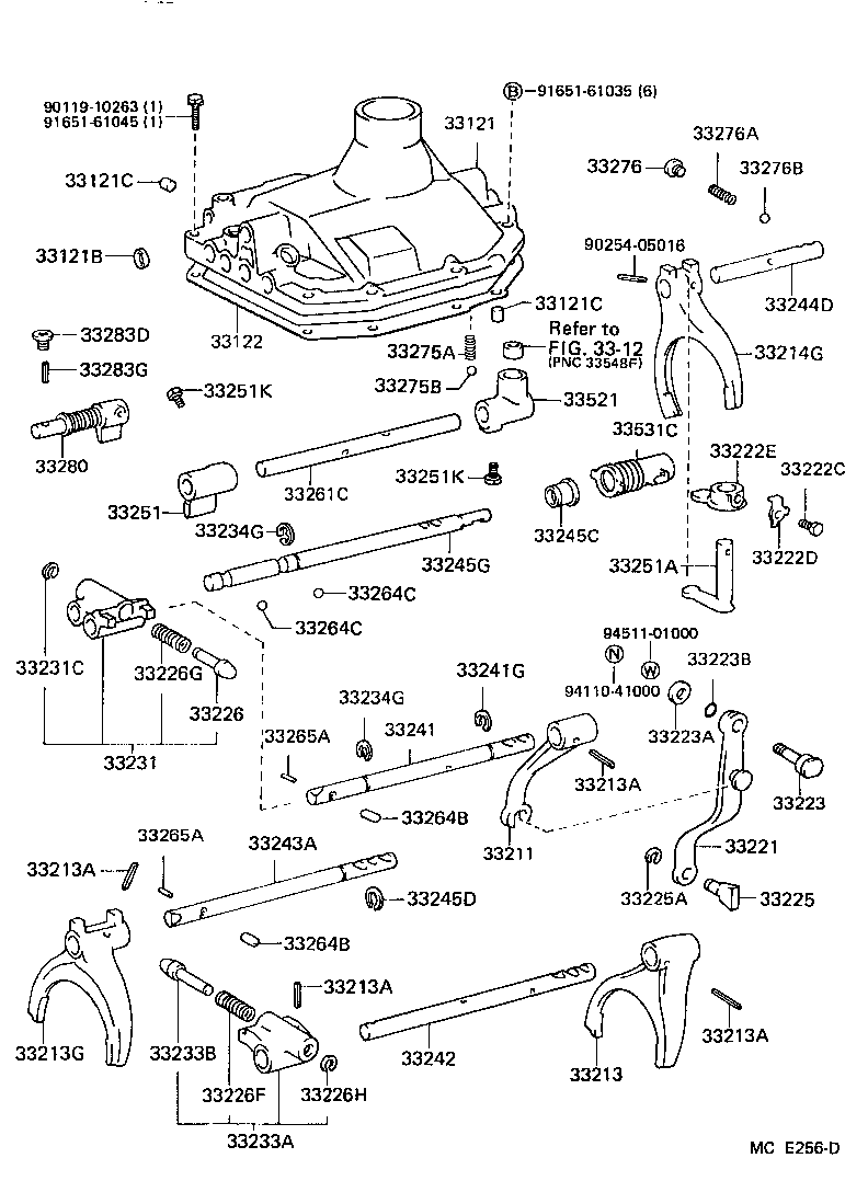Figure MCE256D