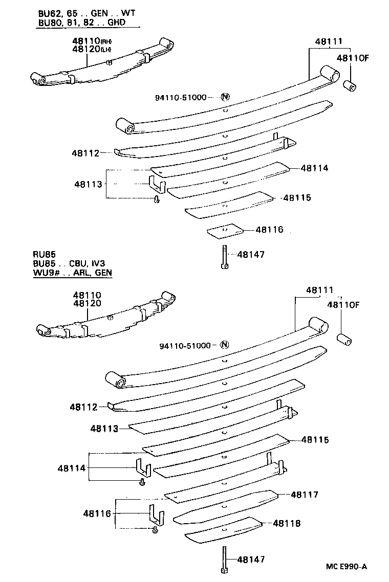 Figure MCE990A