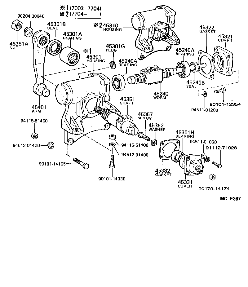 Figure MCF367