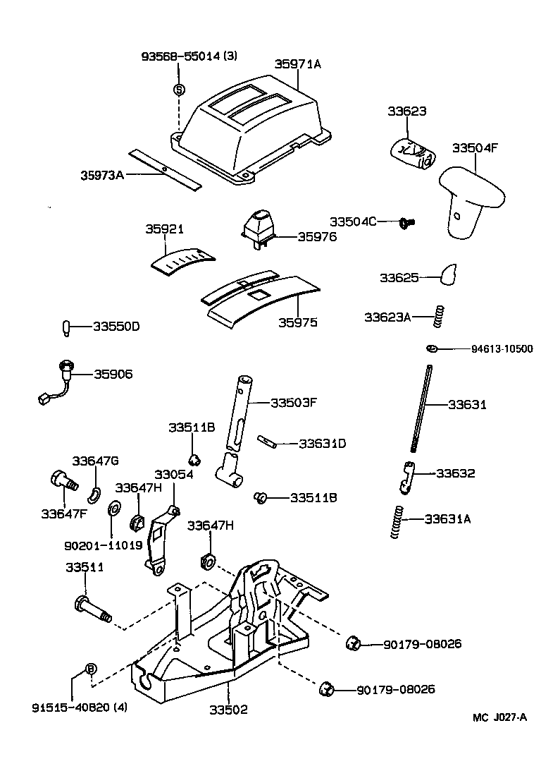 Figure MCJ027A