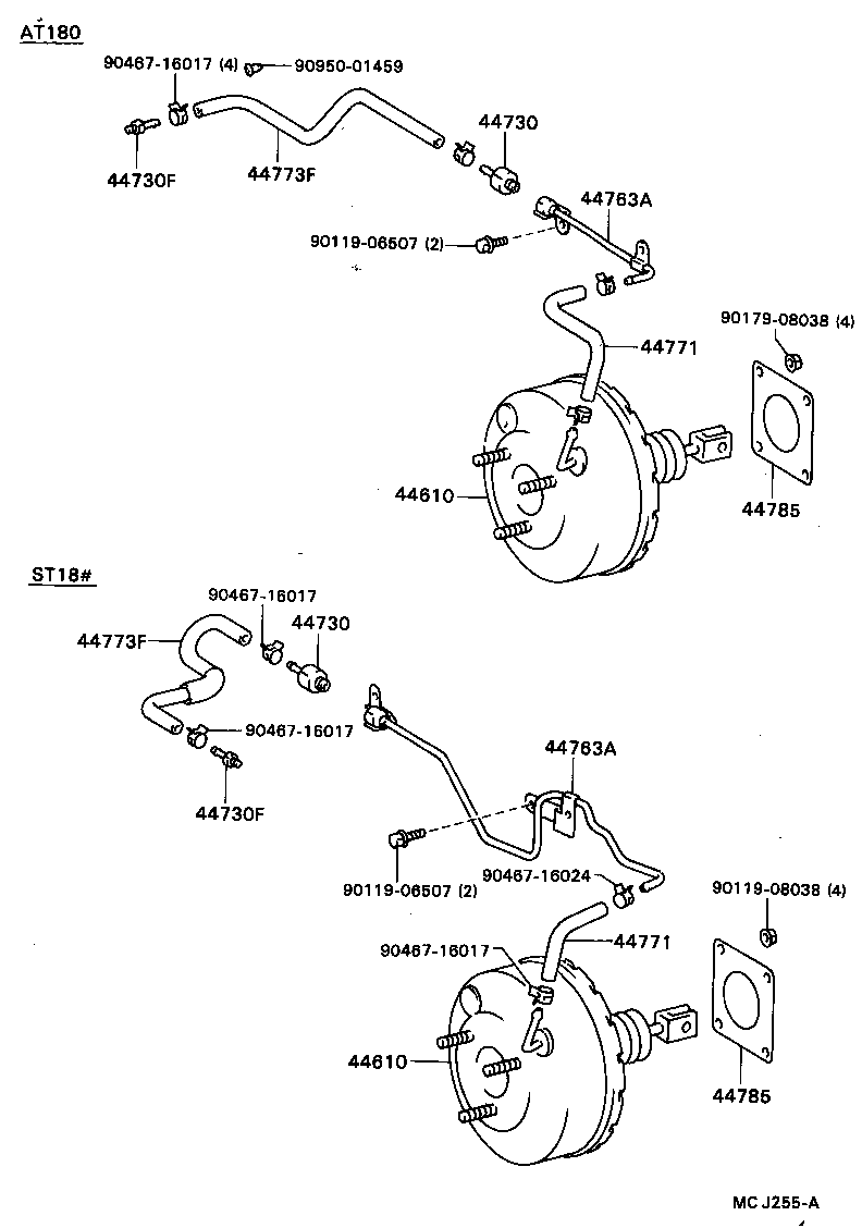Figure MCJ255A