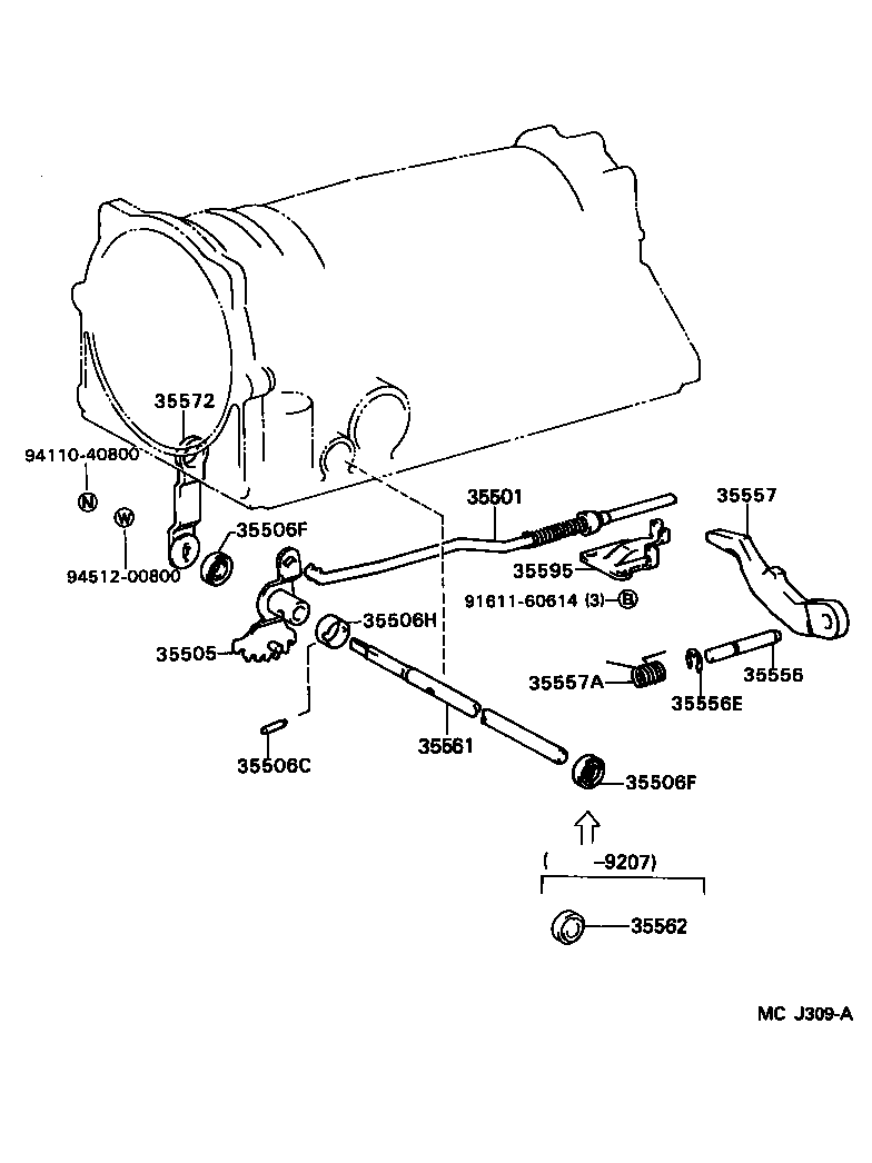 Figure MCJ309A