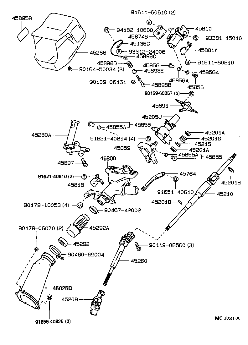 Figure MCJ731A