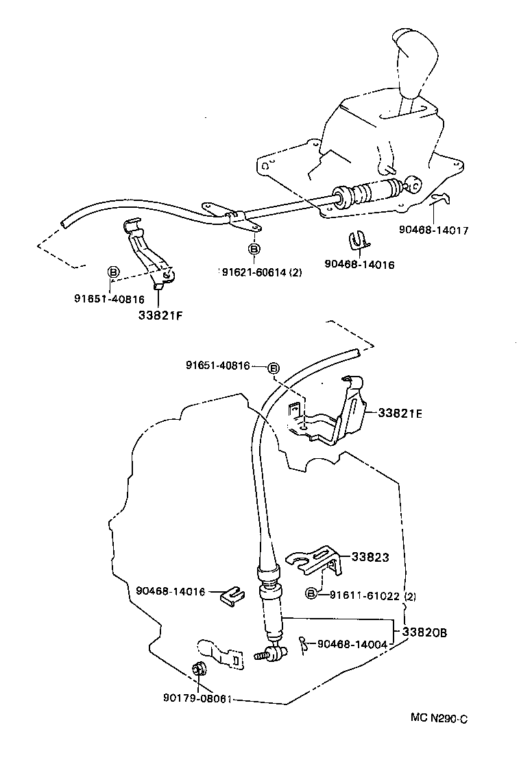 Figure MCN290C
