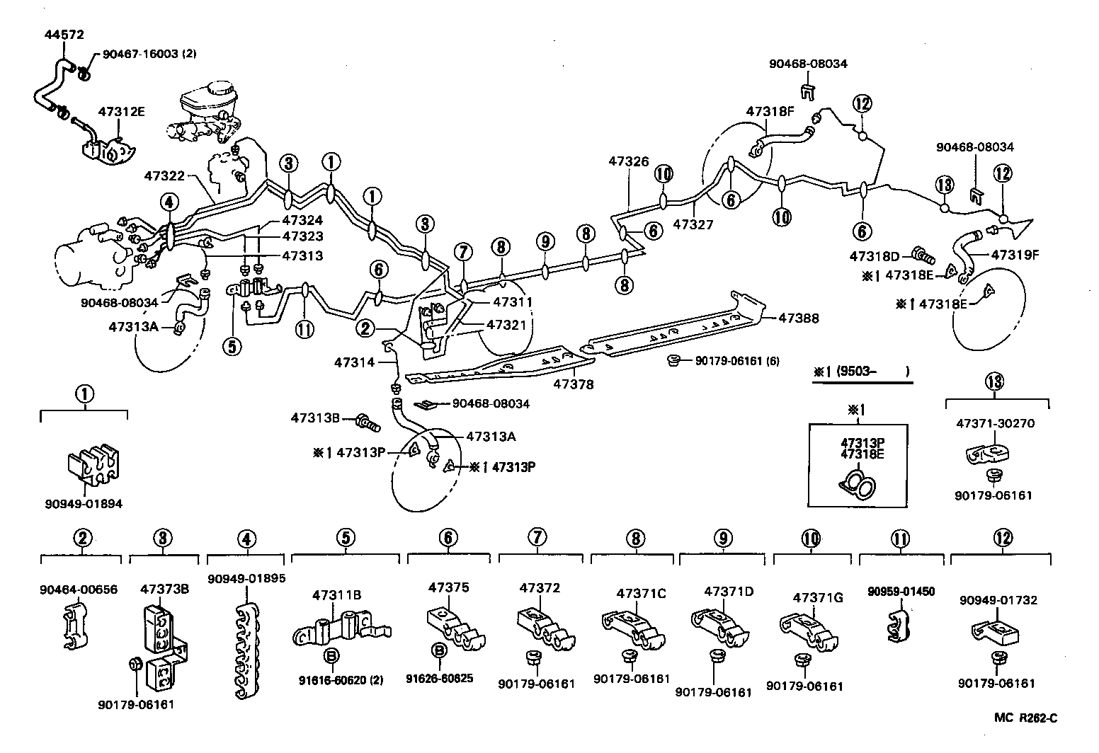 Exploded illustration MCR262C