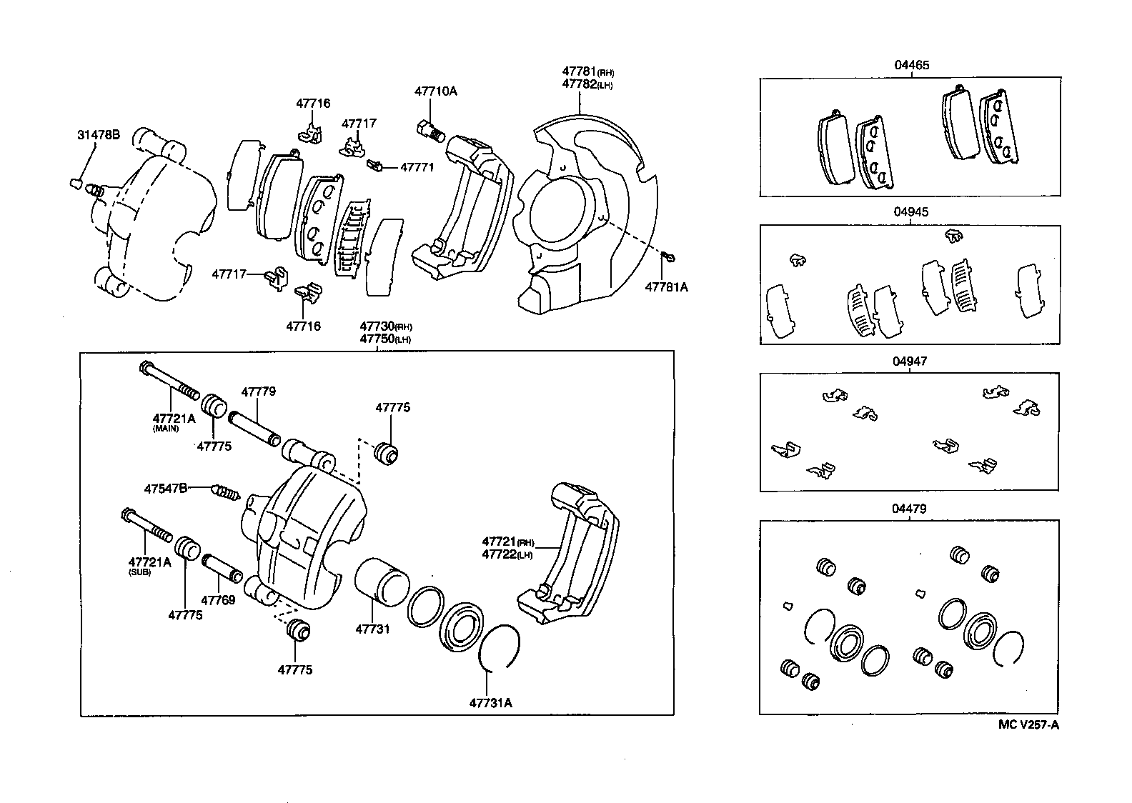 Figure MCV257A