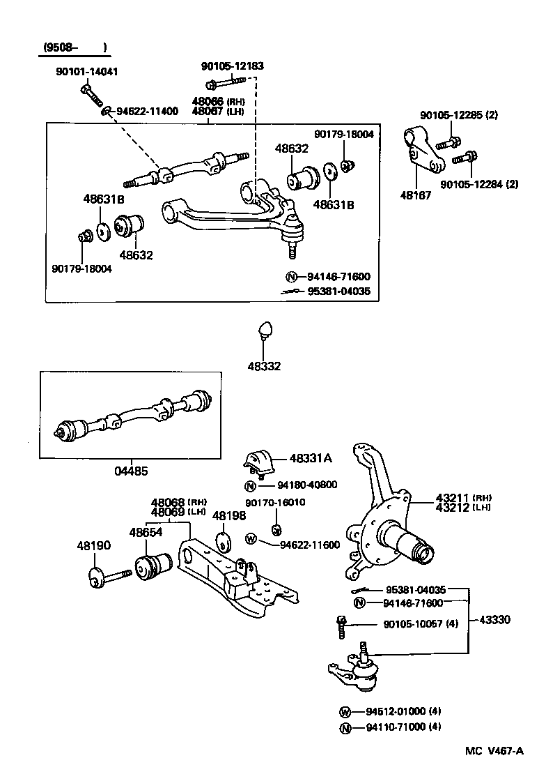 Figure MCV467A