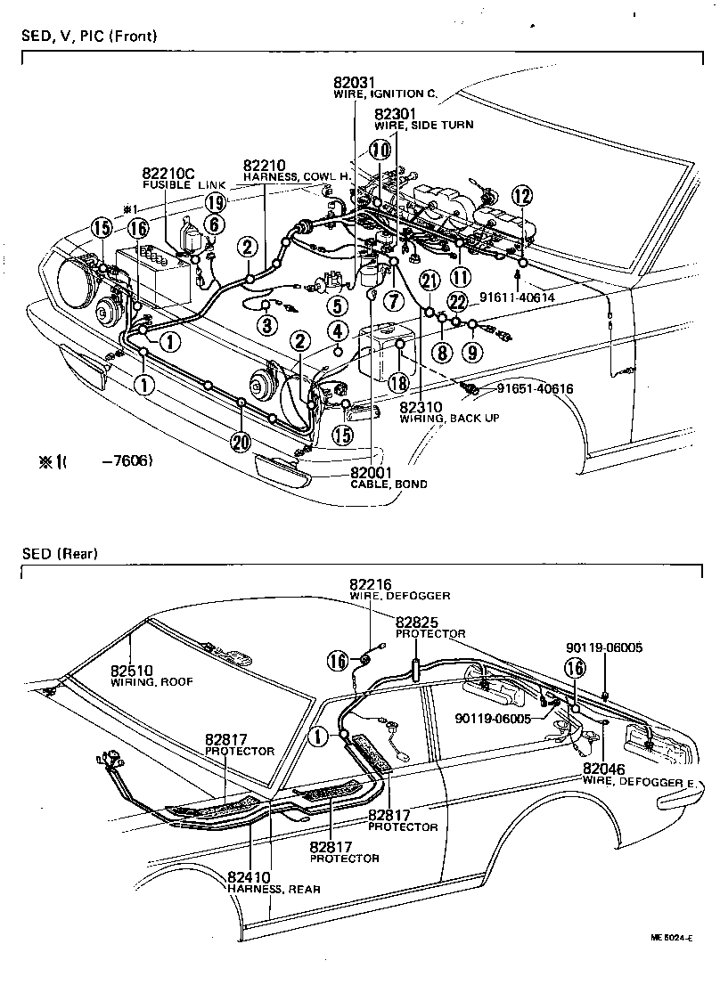 Figure ME5024E