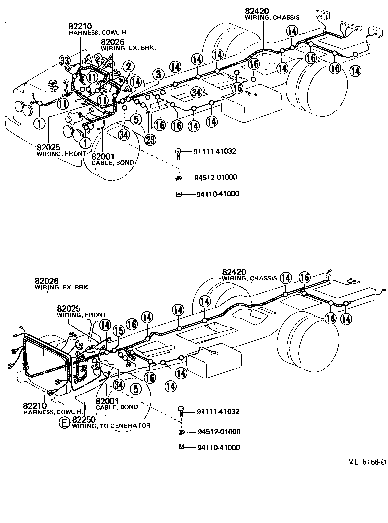 Figure ME5156D