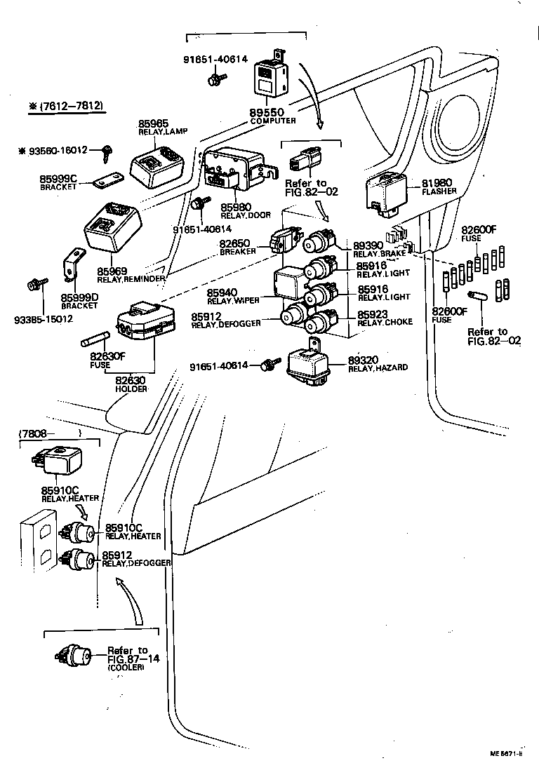 Figure ME5671E