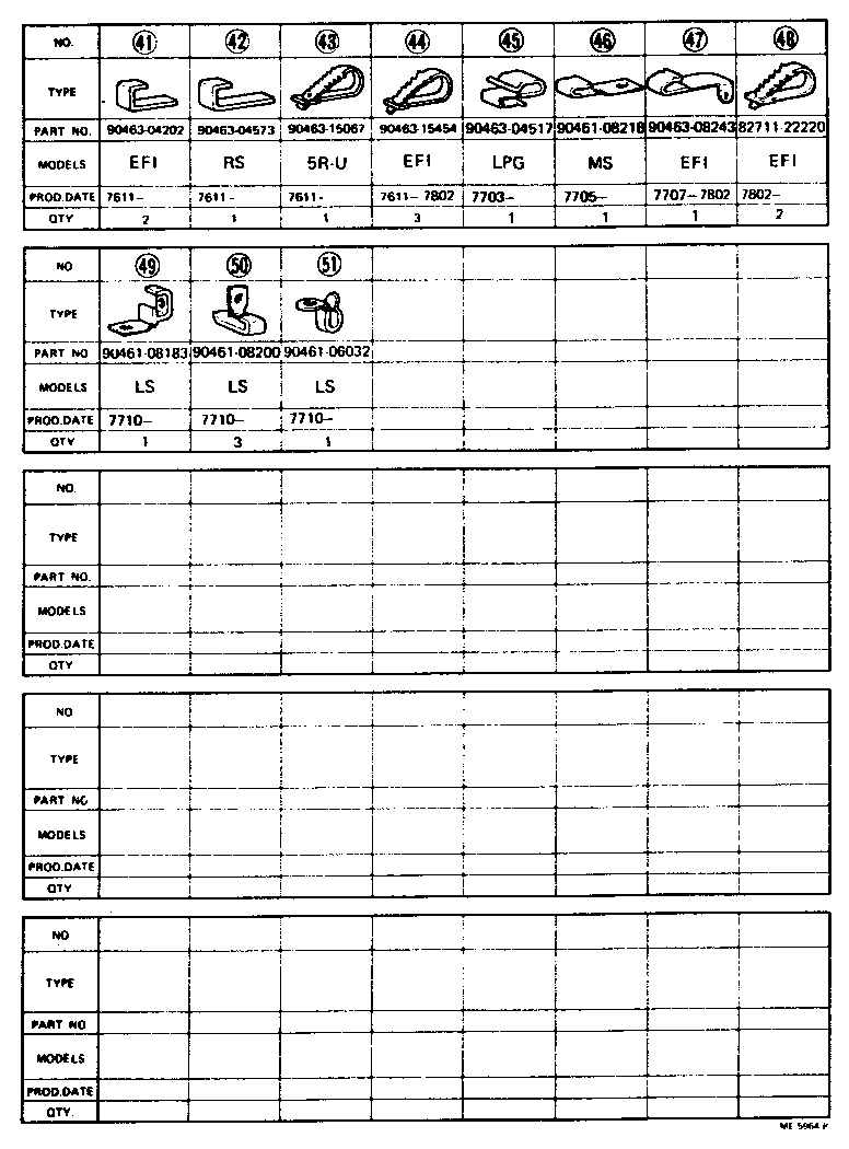Figure ME5964B