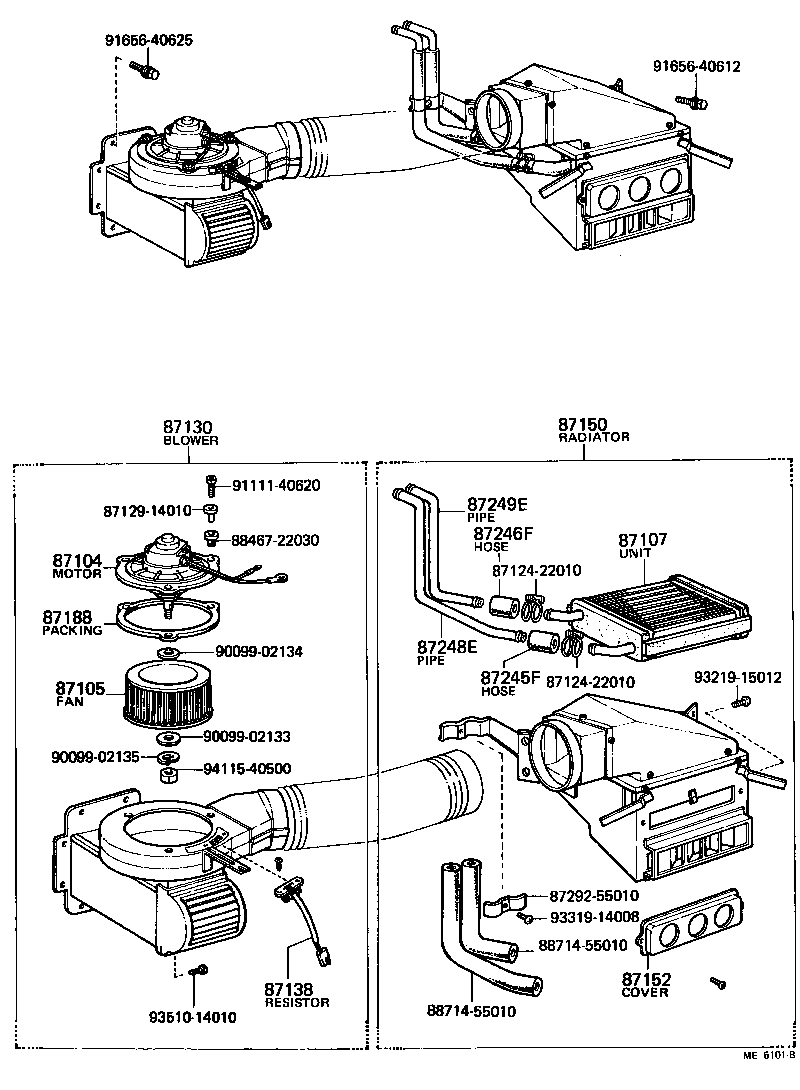 Figure ME6101B
