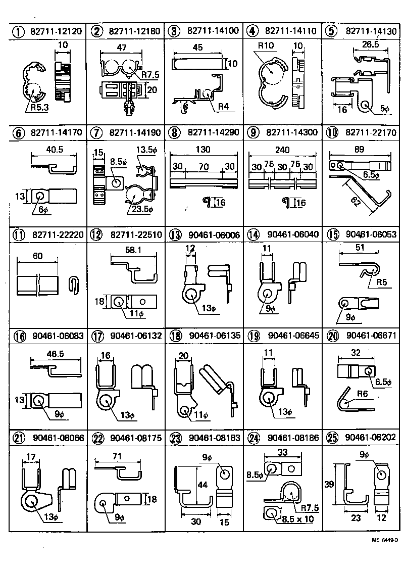 Figure ME6449D