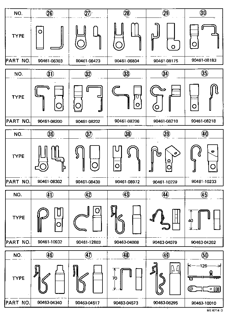 Figure ME6714D