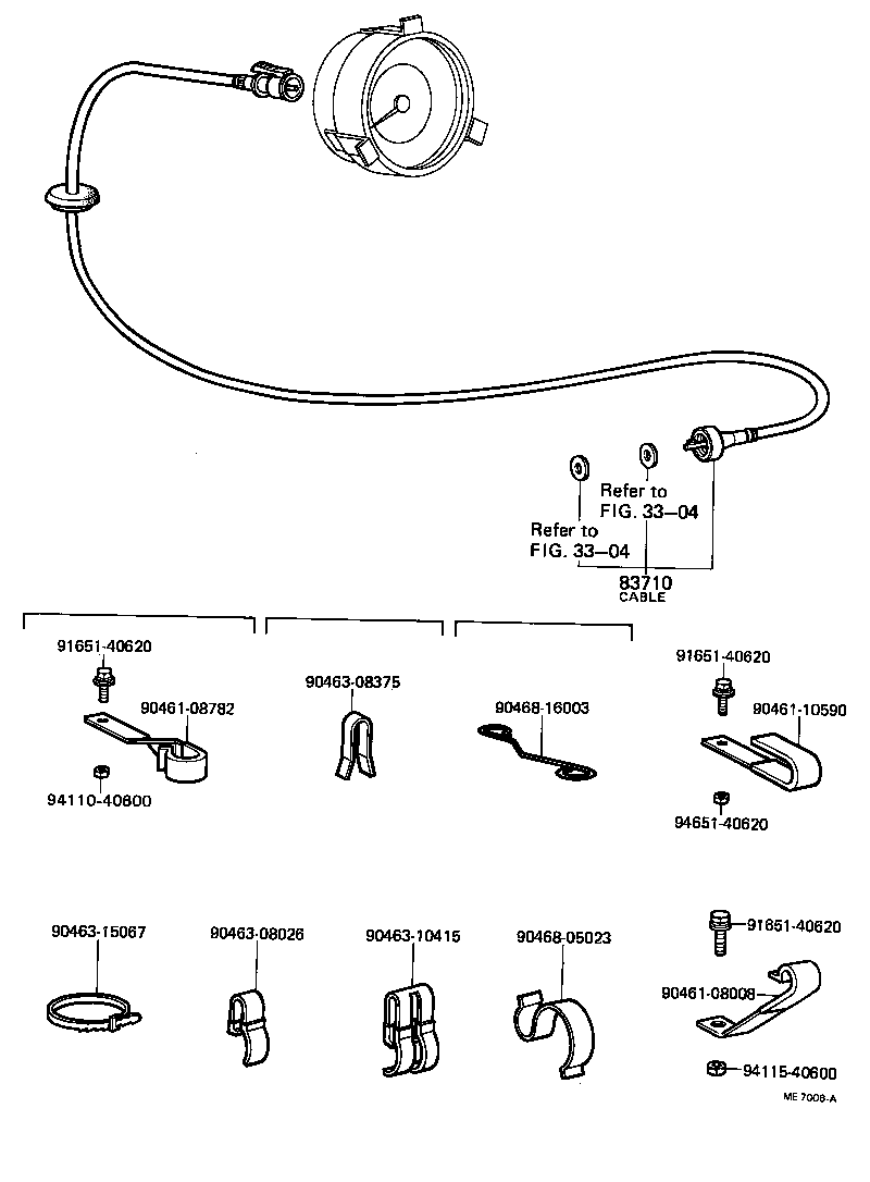 Figure ME7006A