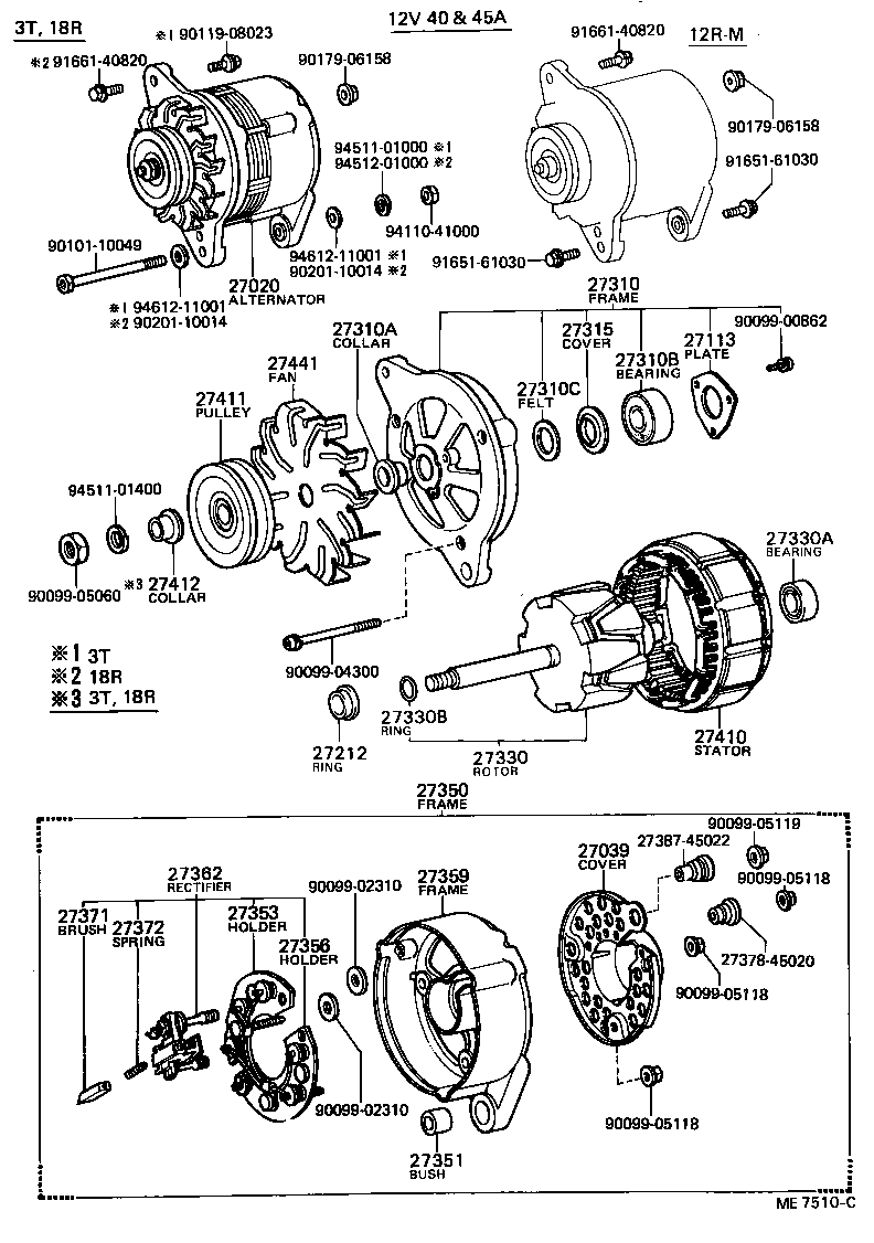Figure ME7510C