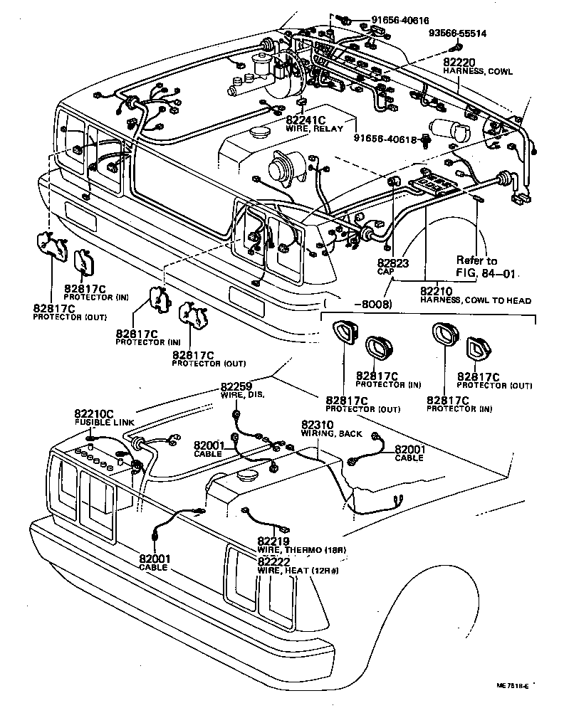 Figure ME7518E
