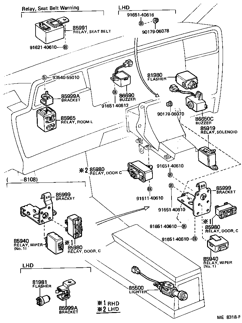 Figure ME8318F