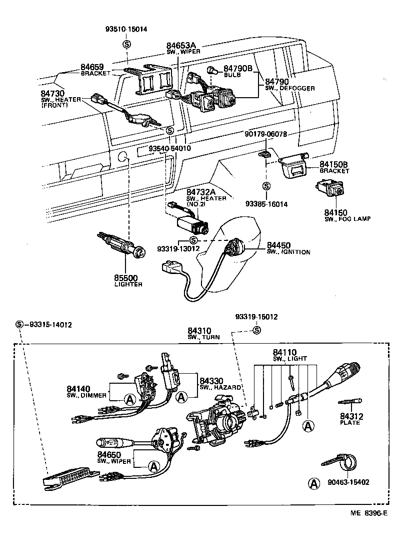 Figure ME8396E