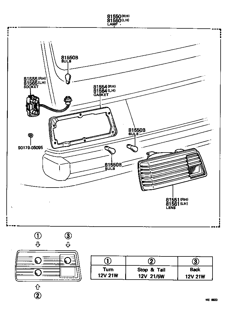Figure ME8823