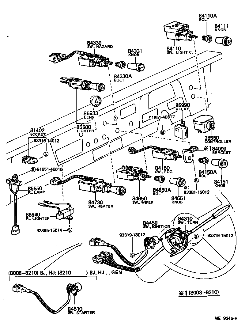 Figure ME9245E